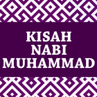 Kisah Nabi Muhammad Saw icono