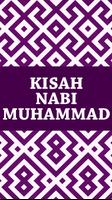 Kisah Nabi Muhammad Saw 海报