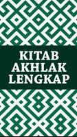 Kitab Akhlak Lengkap captura de pantalla 1