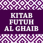 Kitab Futuh Al Ghaib icône