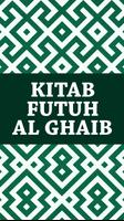 Kitab Futuh Al Ghaib captura de pantalla 3