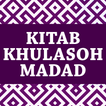 Kitab Khulasoh Madad Nabawi