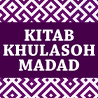 Kitab Khulasoh Madad Nabawi icono