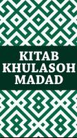 Kitab Khulasoh Madad Nabawi स्क्रीनशॉट 1