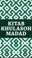 Kitab Khulasoh Madad Nabawi स्क्रीनशॉट 3