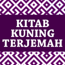 Kitab Kuning Dan Terjemahannya APK