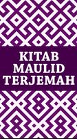 Kitab Maulid Terjemahan постер