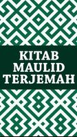 1 Schermata Kitab Maulid Terjemahan