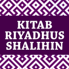 Kitab Riyadhus Shalihin icône