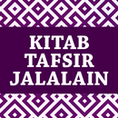 Kitab Tafsir Jalalain Indo APK