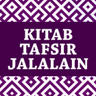 Kitab Tafsir Jalalain Indo icône