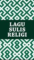 Lagu Sulis Religi Islam MP3 screenshot 1