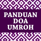 Icona Panduan Doa Umroh