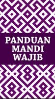 Panduan Mandi Wajib الملصق