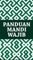 Panduan Mandi Wajib capture d'écran 1