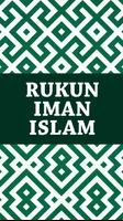 Rukun Iman & Islam captura de pantalla 1