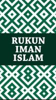 Rukun Iman & Islam ảnh chụp màn hình 1