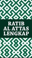 برنامه‌نما Ratib Al Attas Lengkap عکس از صفحه