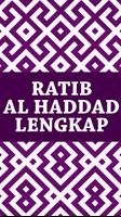 Ratib Al Haddad Lengkap ポスター