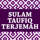 Sulam Taufiq Terjemahan ícone