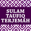 Sulam Taufiq Terjemahan