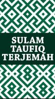 Sulam Taufiq Terjemahan imagem de tela 3