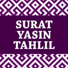 Surat Yasin Dan Tahlil icon