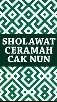 Sholawat Ceramah Cak Nun screenshot 1
