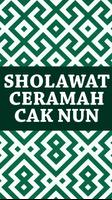 Sholawat Ceramah Cak Nun capture d'écran 1