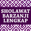 ”Sholawat Al Barzanji Lengkap