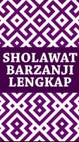 Sholawat Al Barzanji Lengkap الملصق