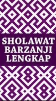 Sholawat Al Barzanji Lengkap capture d'écran 2