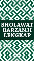 Sholawat Al Barzanji Lengkap capture d'écran 3