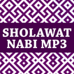 Sholawat Nabi Mp3