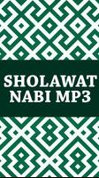 Sholawat Nabi Mp3 capture d'écran 1
