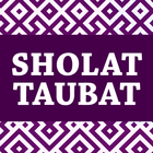 Sholat Taubat आइकन