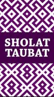 Sholat Taubat imagem de tela 2