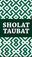 Sholat Taubat スクリーンショット 3