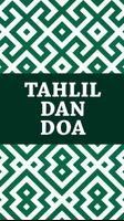 برنامه‌نما Tahlil Dan Doa عکس از صفحه