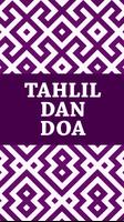 Tahlil Dan Doa 截圖 2