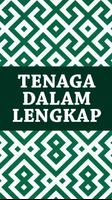 Tenaga Dalam Lengkap اسکرین شاٹ 1