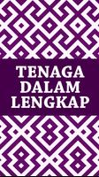 برنامه‌نما Tenaga Dalam Lengkap عکس از صفحه