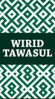 Wirid Tawasul تصوير الشاشة 1