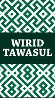 Wirid Tawasul 截图 1