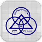ikon جمعية الشامية و الشويخ