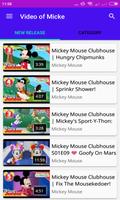 Video of Mickey スクリーンショット 1