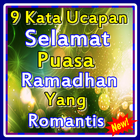 9 Kata Ucapan Selamat Puasa Ramadhan Yang Romantis icono