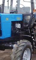 Jigsaw Puzzles MTZ Tractor New Best পোস্টার