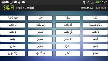 Emsile Arabic Courses poster