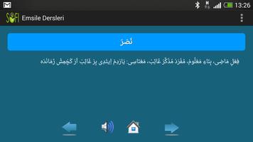Emsile Arabic Courses capture d'écran 2